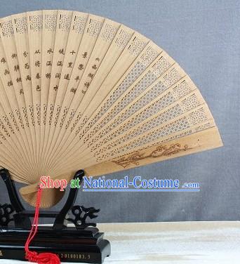 Supreme Chinese Traditional Sandalwood Fan - Bridge and Lake