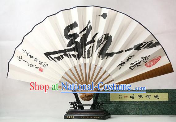 Rice Paper Fan with Dragon in Chinese Calligraphy