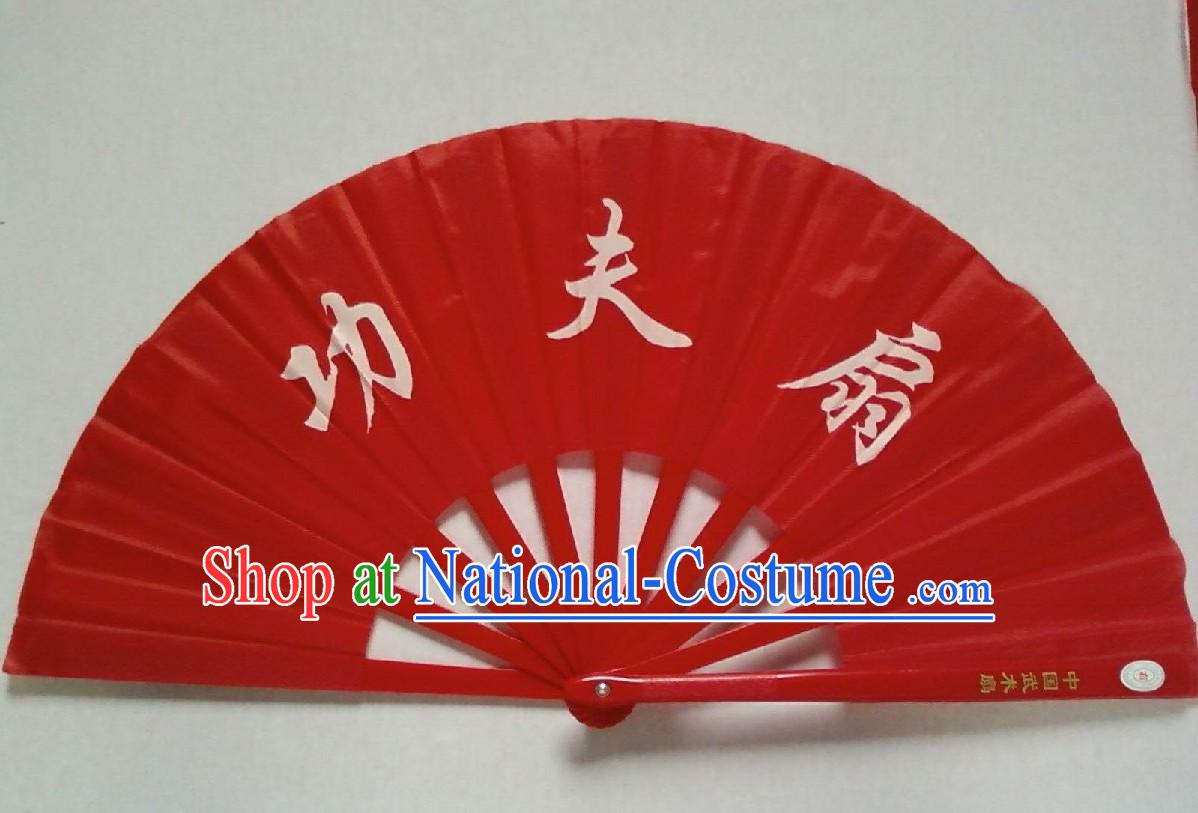 Chinese Traditional Mu Lan Kung Fu Dance Performance Fan