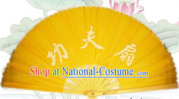 Chinese Traditional Mu Lan Kung Fu Dance Performance Fan _yellow_