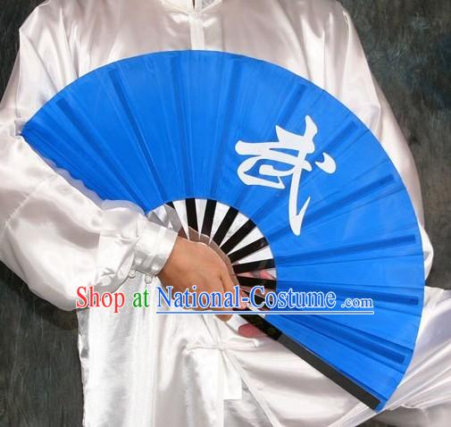 Chinese Traditional Mu Lan Kung Fu Dance Performance Fan _blue_