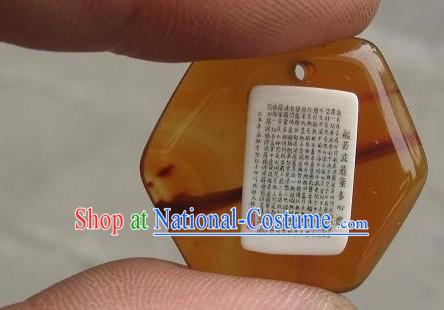 Chinese Microscopic Carving Ivory Sculpture - Buddha Words Jewelry