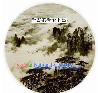 Chinese Traditional Ancient Landscape Umbrella