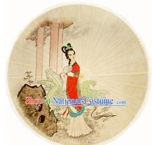 Chinese Hand Made Ancient Lady Umbrella