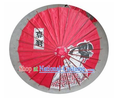 Hand Made Japanese Red Geisha Dance Umbrella