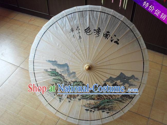 Traditional Chinese Hand Painting Beach, Rain and Sun Landscape Umbrella