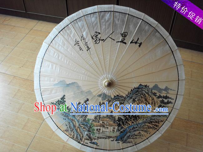 Traditional Chinese Hand Painting Beach, Rain and Sun Umbrella - Water Village