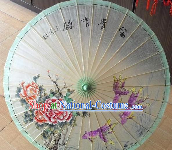 Chinese Painted Green Peony and Goldfish Umbrellas