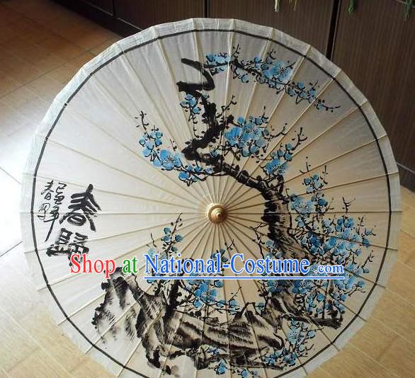 Chinese Classic Plum Blossom Painting Umbrella