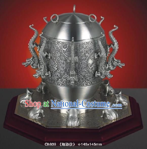 Chinese Archaize Tin Seismograph