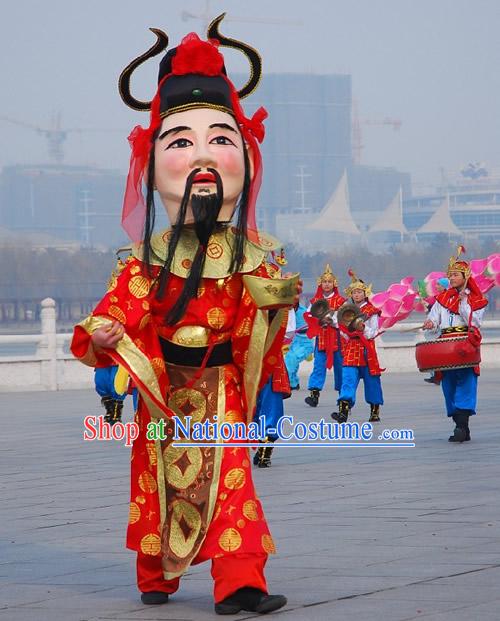 Traditional Chinese Parade and Celebration Costume