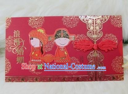 Traditoinal Chinese Wedding Card 20 Pieces Set