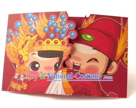 Traditoinal Chinese Wedding Invitation Card 100 Pieces Set