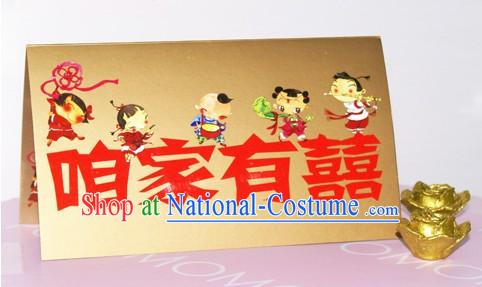 Traditoinal Chinese Wedding Invitation Card 20 Pieces Set