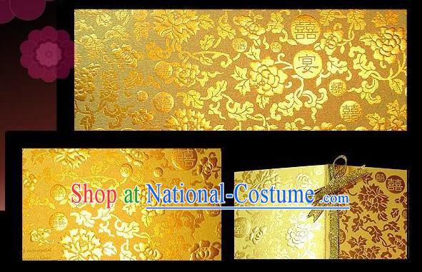 Supreme Golden Double Happiness Chinese Wedding Invitation Cards 20 Pieces Set