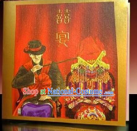 Supreme Chinese Wedding Invitation Cards 20 Pieces Set - Lift Up Your Veil