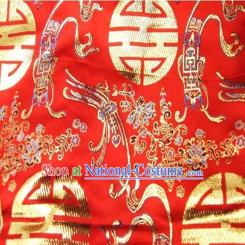 Traditional Longevity Brocade Fabric