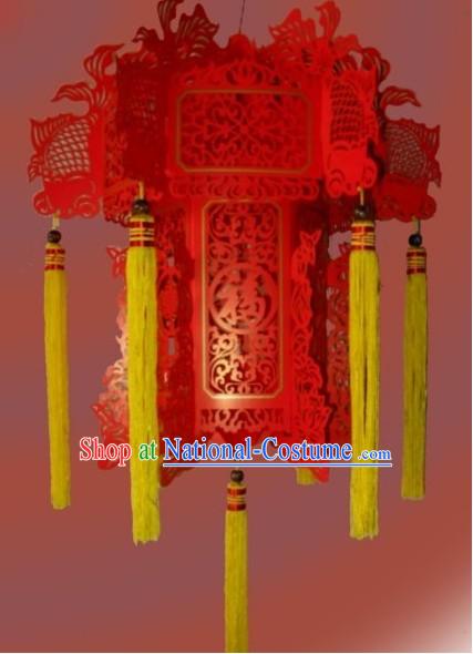 Chinese Papercut Red Paper Lanterns