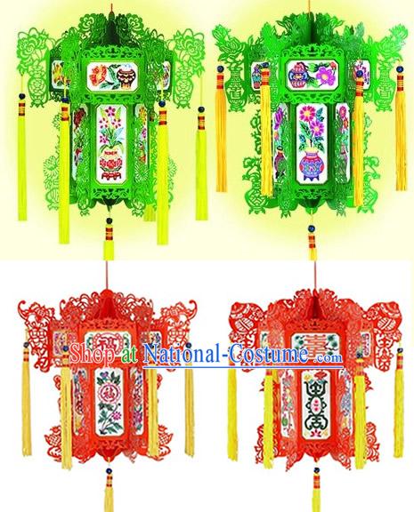 Happy New Year Chinese Paper Lanterns 4 Pieces Set