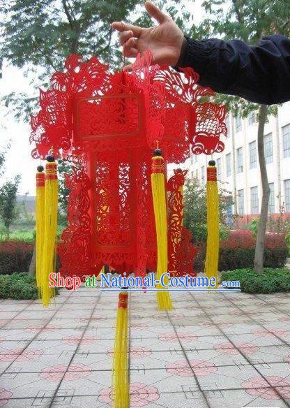 24 Inches Chinese Red Papercut Palace Large Lantern