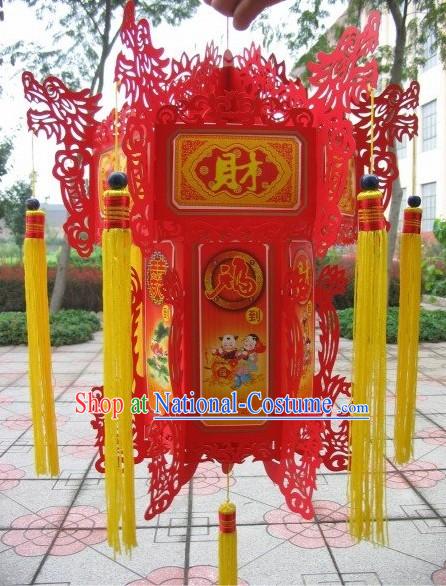 24 Inches Happy New Year Papercut Traditional Lanterns