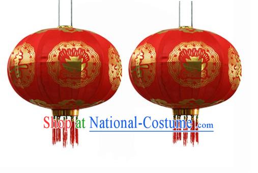 Happy Chinese New Year Red Gold Palace Lantern Pair