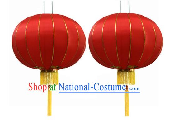 Happy New Year Red Traditional Lanterns Pair