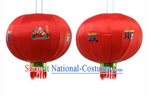 Wedding and New Year Celebration Chinese Hanging Lanterns Pair