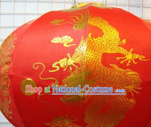 Happy Festival Dragon Lantern