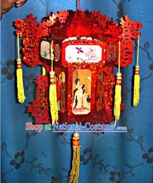 PE Laser Middle Autumn Festival Hand Lantern _ Battery Operated Lanterns