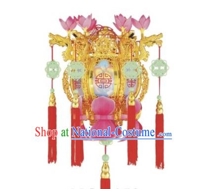 Chinese Revolving Scenic Lamp