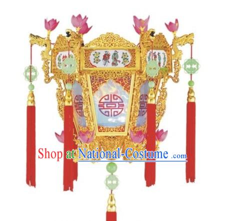 Chinese New Year Golden Flower Basket Wall Lantern