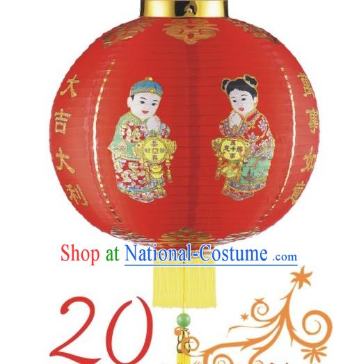 28 Inch Large Happy New Year Lantern