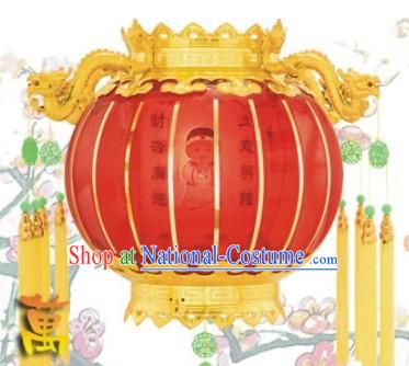 24 Inch Large Happy New Year Dragons Lantern