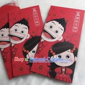 Traditional Chinese Style Wedding Red Envelopes 20 Pieces Set