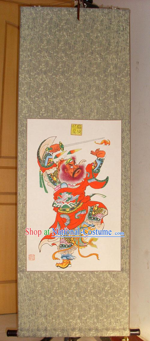 Chinese New Year Door Painting - Painting of Zhong Kui