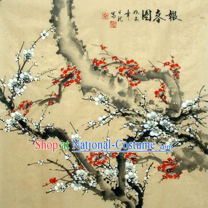 China Snow Plum Blossom Painting by Qin Rilong