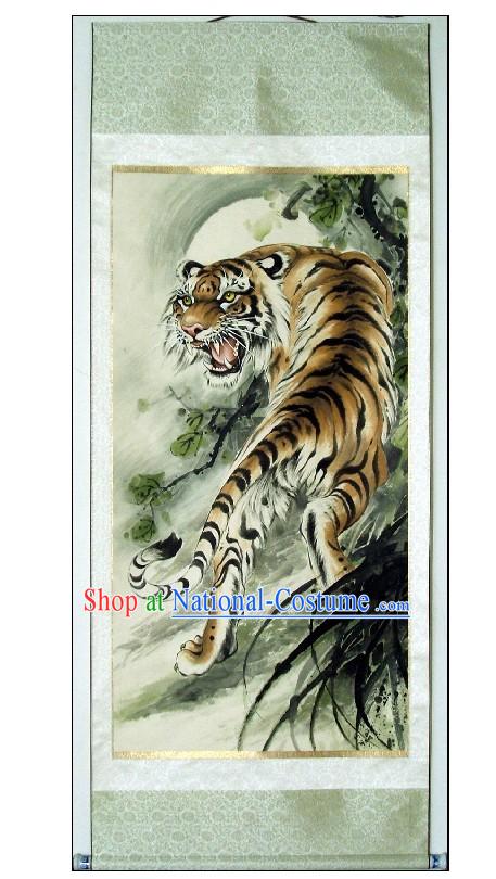 Traditional Chinese Tiger King Painting by Lin Mingqing