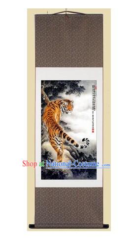 Traditional Chinese Silk Painting - Tiger Climbing