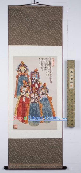 Handmade Chinese Silk Painting - Peking Opera Mask