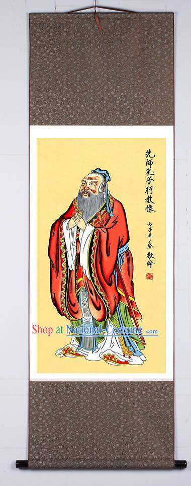 Chinese Silk Confucius Portait Painting