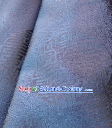 China Traditional Mandarin Brocade Fabric - Longevity