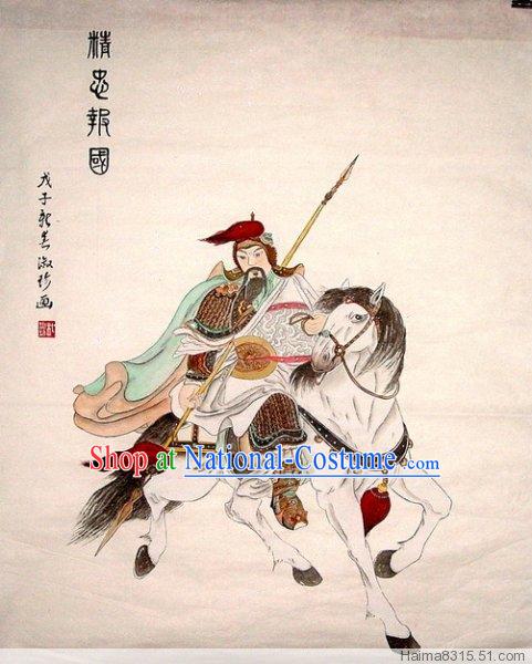 Chinese Traditional Painting by Painter Du Shuzhen - Yue Fei