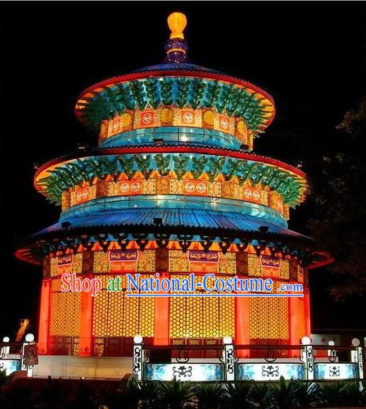 Traditional Chinese Handmade Electric Light up Temple of Heaven Lantern Set