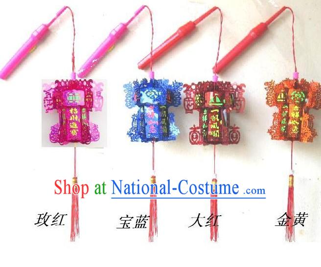 Traditional Chinese Happy Celebration Hexangular Lantern _ Mini Palace Lantern