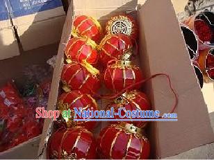 Traditional Chinese Happy Celebration Lucky Red Lantern Five Pieces Set