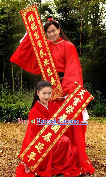 Supreme Chinese Han Dynasty Costumes and Hat Complete Sets for Bride and Bridegroom