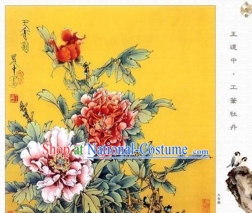 Chinese Film and Stage Performance and Photo Studio Traditional Painting Prop - Peony