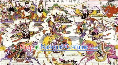 Chinese Film and Stage Performance and Photo Studio Traditional Prop - Folk Painting