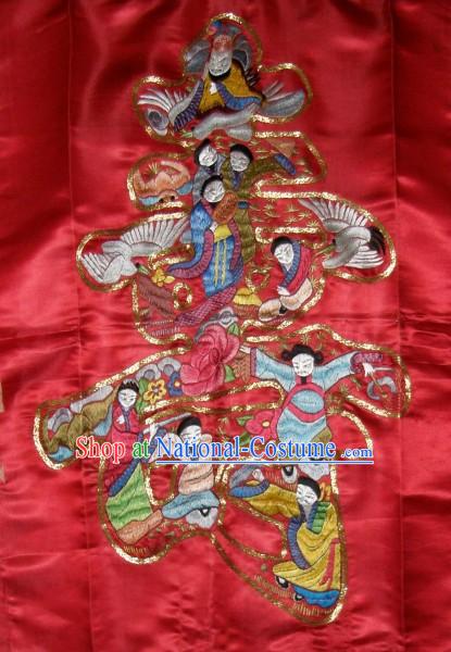 Chinese Traditional Embroidery Handicraft - Nine Stars Offer Birthday Felicitations